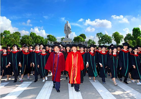 中山大学新华学院